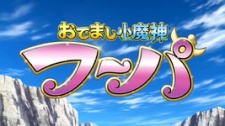 Pokemon XY: Odemashi Ko Majin Fuupa [Audio: Eng]