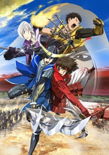Sengoku Basara: The Last Party [Sub: Eng]