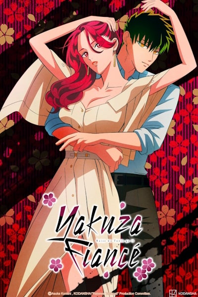 Yakuza Fiance: Raise wa Tanin ga Ii (Raise wa Tanin ga Ii) - Season 1