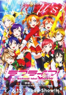 Love Live! The School Idol Movie [Audio: Eng]