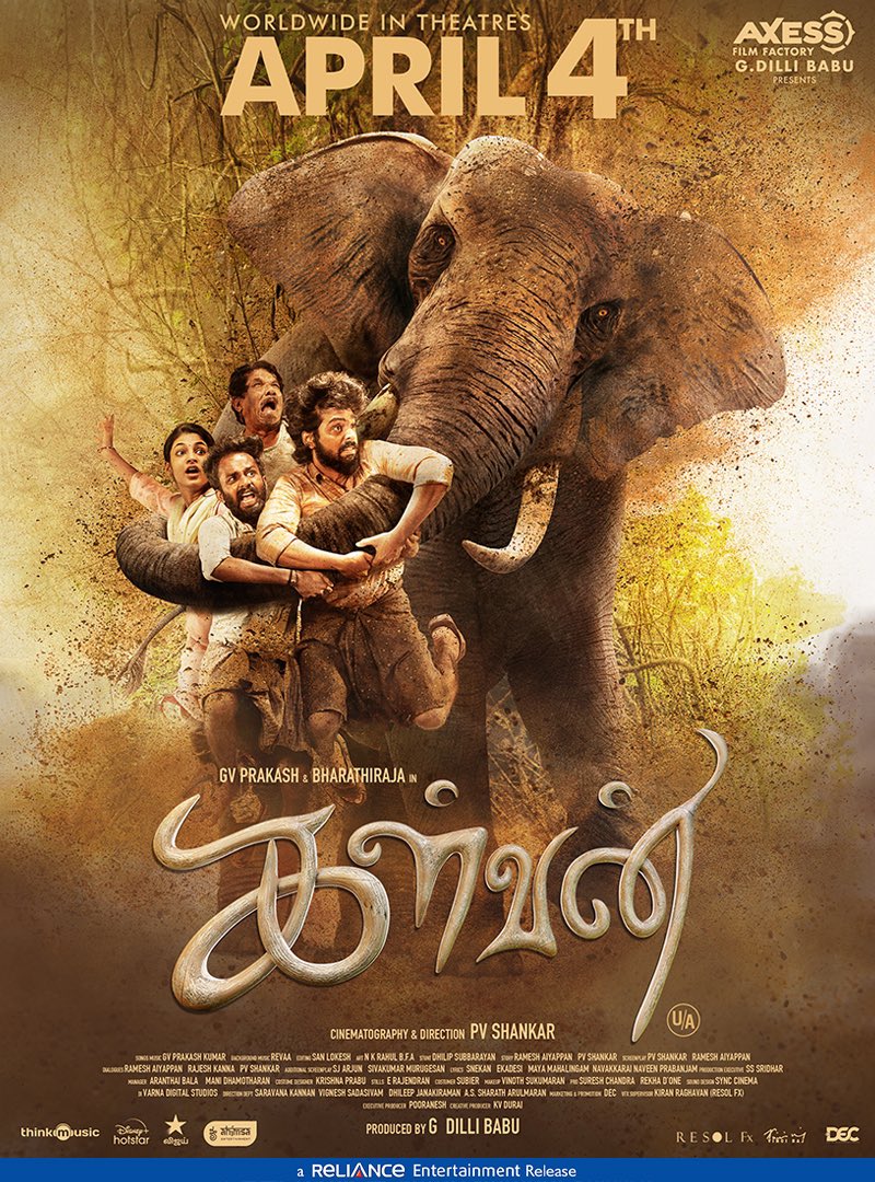 Kalvan [Audio: Tamil]