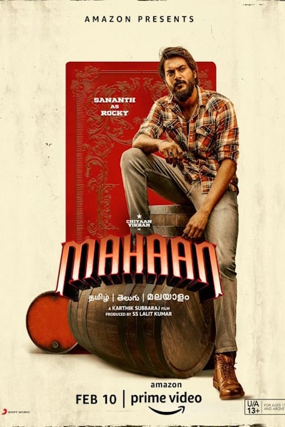 Mahaan