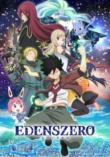 Edens Zero [Audio: Eng]