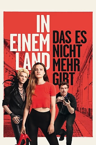In a Land That No Longer Exists [Audio: German]