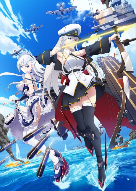 Azur Lane [Sub: Eng]