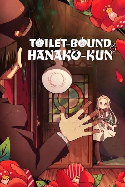 Toilet-bound Hanako-kun (Jibaku Shounen Hanako-kun) - Season 2