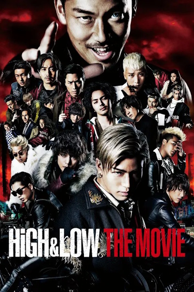 High And Low The Movie