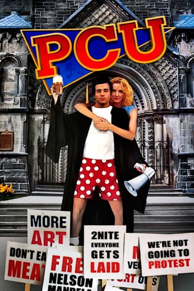 PCU (1994)