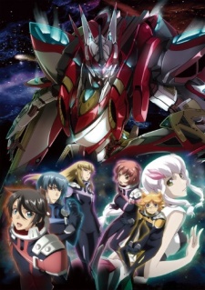 Ginga Kikoutai Majestic Prince: Mirai e no Tsubasa [Sub: Eng]