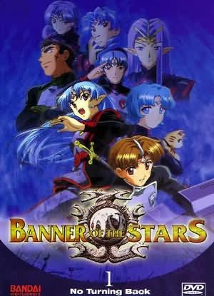 Banner of the Stars [Sub: Eng]