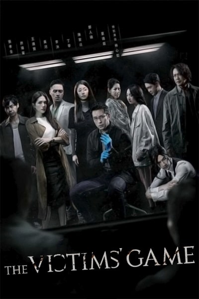 The Victims Game - Season 1