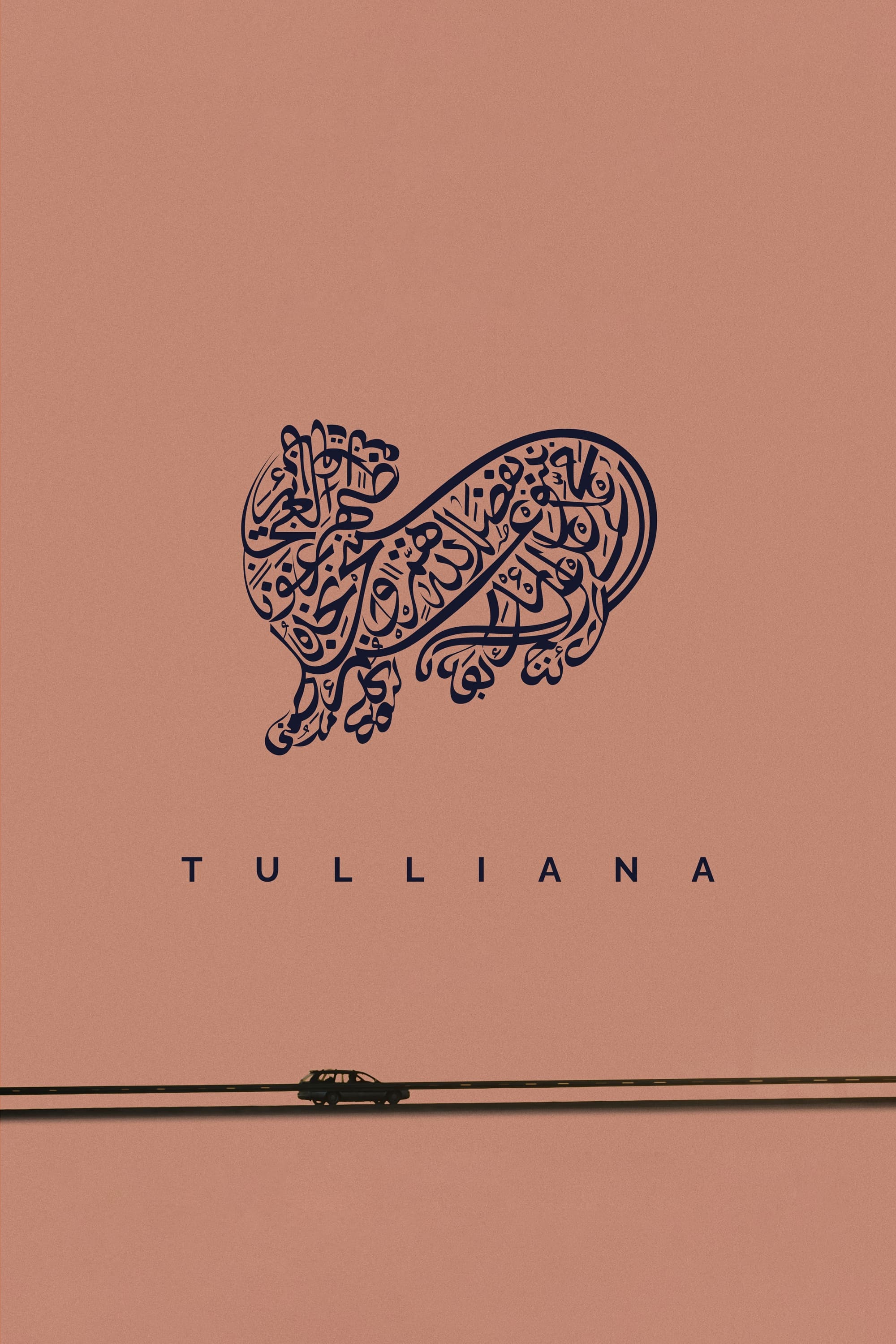 Bars [Audio: Turkish]