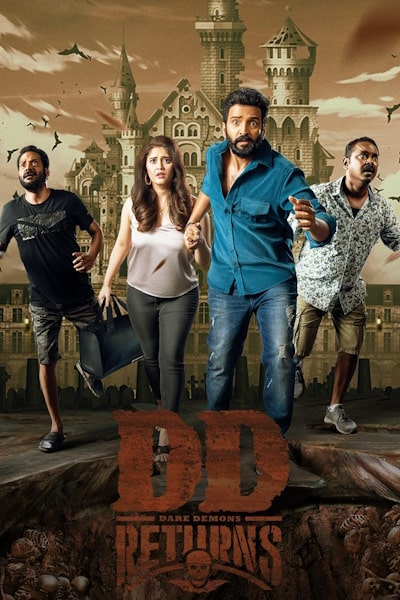 DD Returns