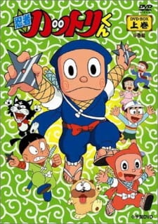Ninja Hattori-kun [Sub: Eng]
