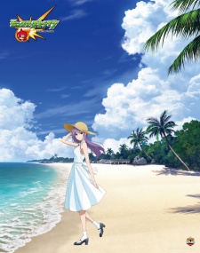 Monster Strike: Mermaid Rhapsody [Sub: Eng]