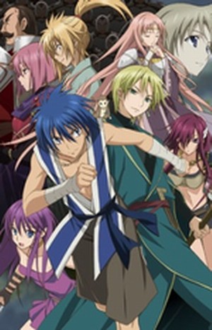 Aoi Sekai no Chuushin de [Sub: Eng]
