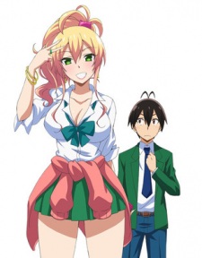 Hajimete no Gal OVA [Sub: Eng]