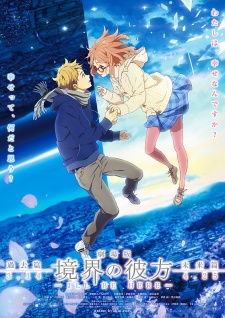 Kyoukai no Kanata Movie 1: I'll Be Here - Kako-hen [Audio: Eng]