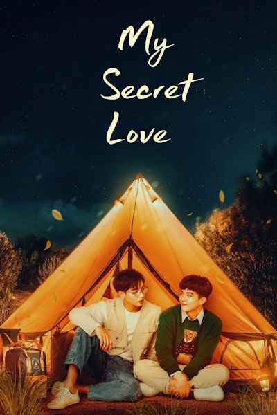 My Secret Love - Season 1