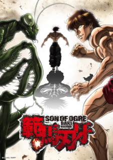 Hanma Baki: Son of Ogre - Season 1 [Audio: Eng]