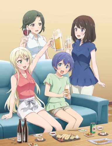 Takunomi. [Sub: Eng]