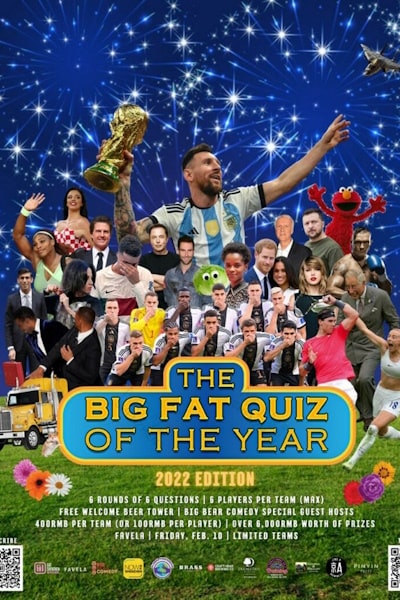 The Big Fat Quiz of the Year (2022)