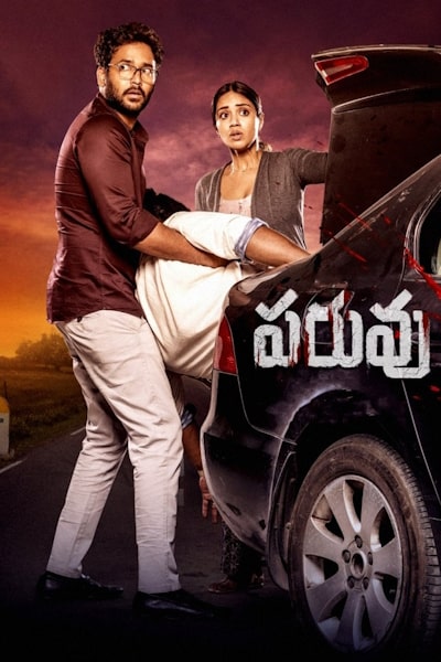 Paruvu - Season 1