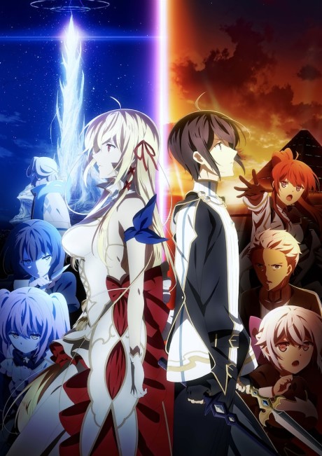 Kimi to Boku no Saigo no Senjou, Aruiwa Sekai ga Hajimaru Seisen [Sub: Eng]