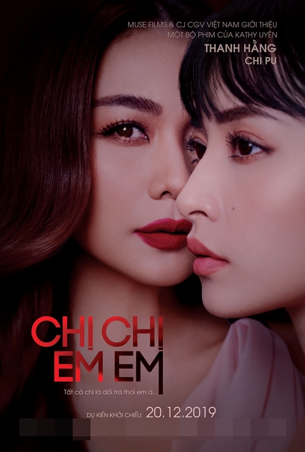 Chi Chi Em Em [Audio: Vietnamese]