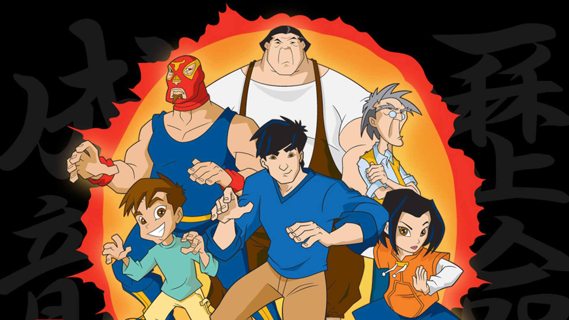 Season 1