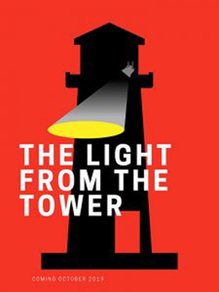 Light from the Tower