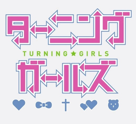 Turning Girls [Sub: Eng]