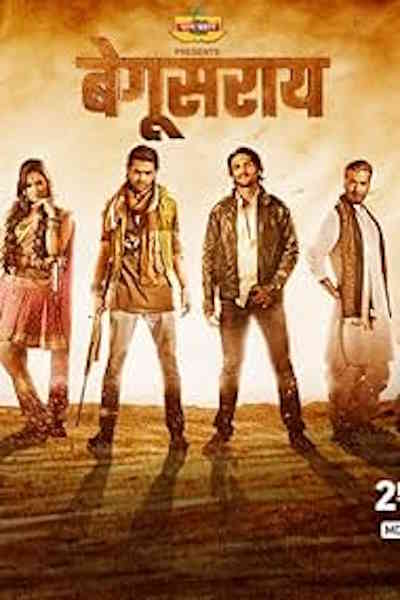 Begusarai - Season 1