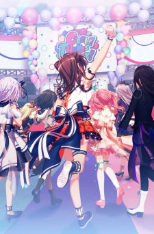 BanG Dream! 5th Anniversary Animation: CiRCLE Thanks Party! [Sub: Eng]