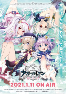 Azur Lane: Bisoku Zenshin! [Sub: Eng]