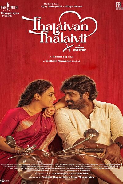 Thalaivan Thalaivii
