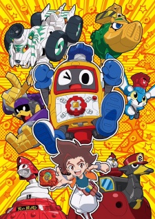 Heybot! [Sub: Eng]