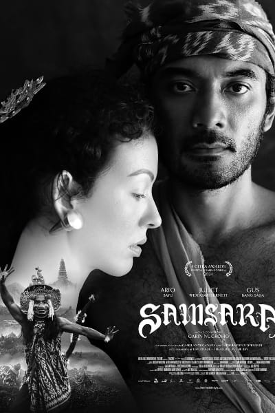 Samsara (2024)