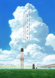 Kanojo to Kanojo no Neko: Everything Flows [Audio: Eng]