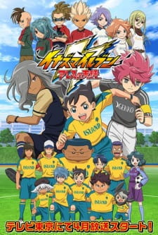Inazuma Eleven: Ares no Tenbin [Audio: Eng]