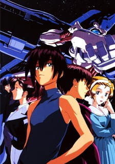 Mugen no Ryvius [Sub: Eng]