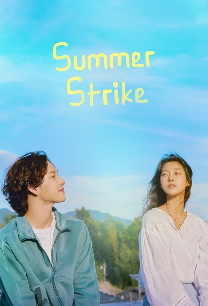 Summer Strike - Season 1