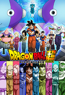 Dragon Ball Super (Doragon b&ocirc;ru cho) - Season 1 [Sub: Eng]