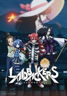 Laidbackers [Sub: Eng]