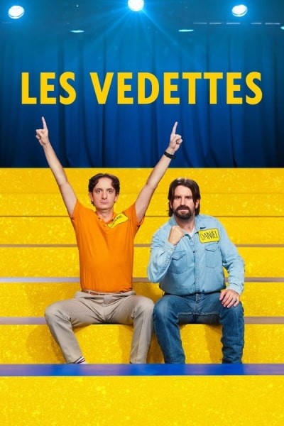 The Wannabes (Les vedettes)