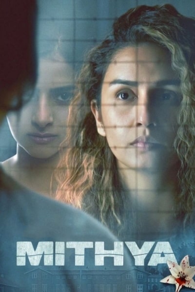 Mithya - Season 1