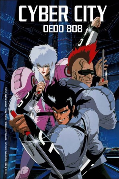 Cyber City Oedo 808 (Saiba shiti Oedo 808) - Season 1 [Audio: Eng]