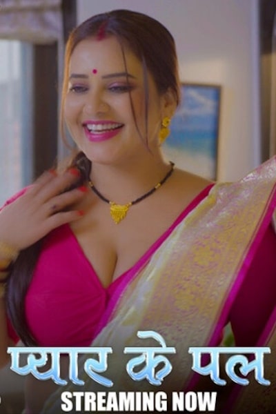 Pyaar Ka Pal - Season 1