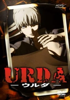 Urda [Audio: Eng]