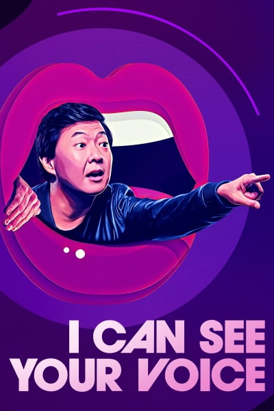 I Can See Your Voice - Season 2